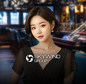 스카이윈드 카지노